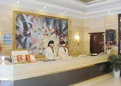 фото отеля Xinyijia Chain Hotel Huayang Chengdu