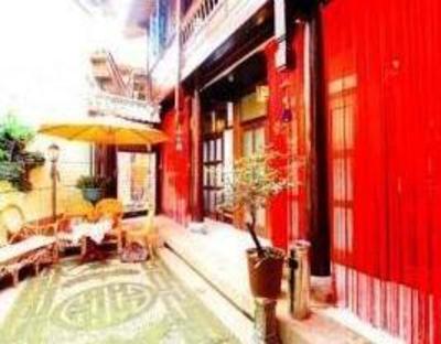 фото отеля Menghui Lijiang Jili Inn