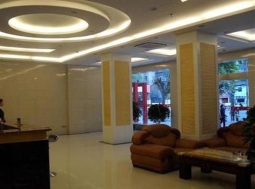 фото отеля Jinhong Business Hotel Shiyan