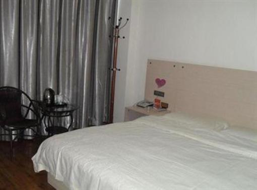 фото отеля Jinhong Business Hotel Shiyan