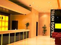Jia Long Hotel