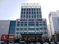 Huaxi Hotel