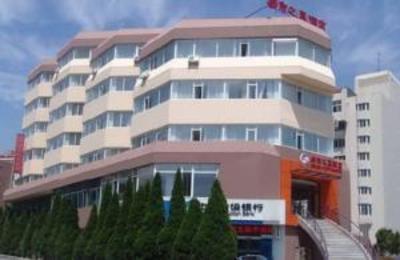 фото отеля Star City Hotel Dalian