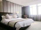 фото отеля Higood Hotels Anqing