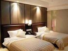 фото отеля Higood Hotels Anqing