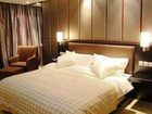 фото отеля Higood Hotels Anqing