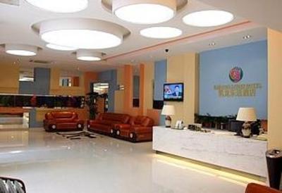 фото отеля Kailong Lohas Hotel