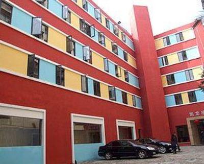 фото отеля Kailong Lohas Hotel
