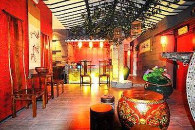 фото отеля Damingtang Hotel Modern Ningbo
