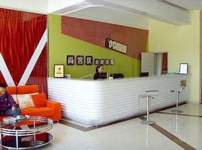 фото отеля Thank You Inn Shiyan Qipei City