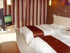 фото отеля Thank You Inn Shiyan Qipei City