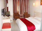 фото отеля Thank You Inn Shiyan Qipei City