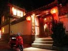 фото отеля Lijiang Overseas Club