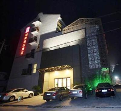 фото отеля Junyue Holiday Hotel Jiaxing