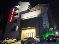 Junyue Holiday Hotel Jiaxing