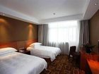 фото отеля Junyue Holiday Hotel Jiaxing