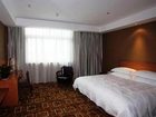 фото отеля Junyue Holiday Hotel Jiaxing