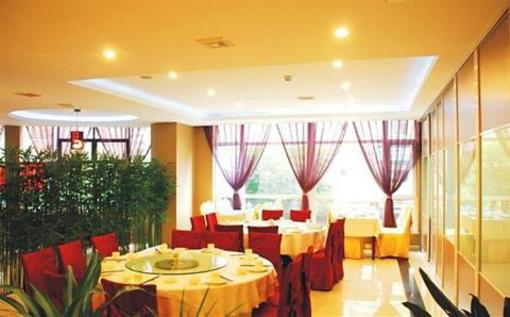 фото отеля Mingde Business Hotel