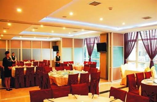 фото отеля Mingde Business Hotel