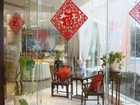 фото отеля Golden Palace Hotel Wuxi