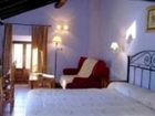 фото отеля Posada del Rodeno