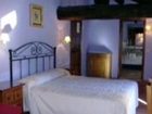 фото отеля Posada del Rodeno
