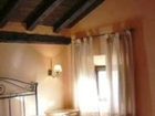 фото отеля Posada del Rodeno