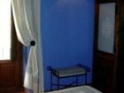 фото отеля Posada del Rodeno
