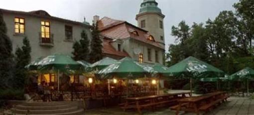 фото отеля Hotel Zamkowy