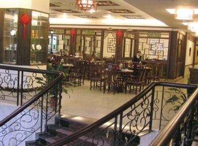фото отеля Yong'An Hotel