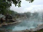 фото отеля Banshan Hotspring Hotel