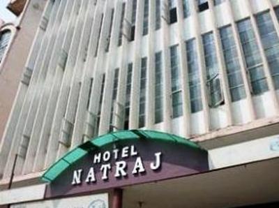 фото отеля Hotel Natraj Varanasi