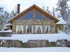 фото отеля Hosteria Brisas del Cerro