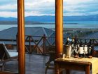 фото отеля La Cantera Boutique Hotel El Calafate