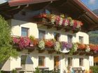 фото отеля Pension und Jugendgastehaus Muhlhof