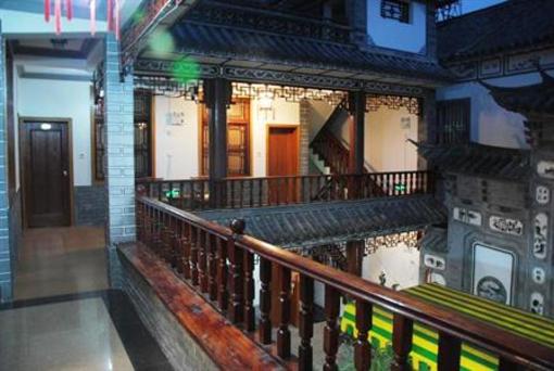 фото отеля Dali Chenyuan Chic Coutyard