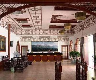 фото отеля Yun Ding Tea Pcantatim Resort