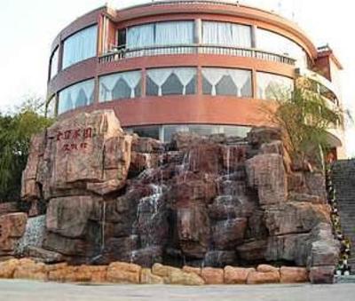 фото отеля Yun Ding Tea Pcantatim Resort