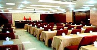 фото отеля Baiyin Jinyuan Hotel