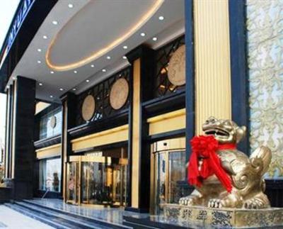фото отеля Baiyin Jinyuan Hotel