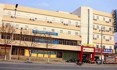 фото отеля Grace Inn Bohai 5th Road Binzhou
