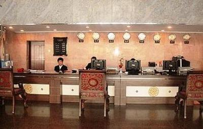 фото отеля Changchun Qianyuan Enriching Hotel