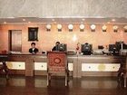 фото отеля Changchun Qianyuan Enriching Hotel