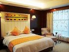 фото отеля Jiaolong Hotel