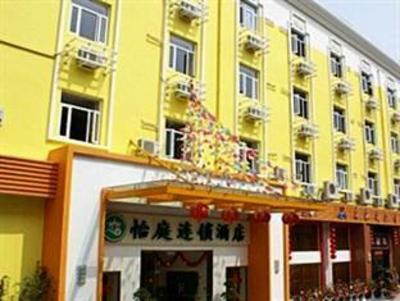 фото отеля Easy Inn Tongan Xiamen