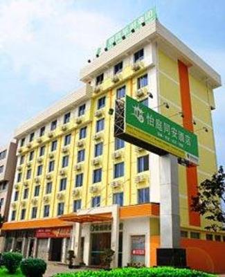 фото отеля Easy Inn Tongan Xiamen