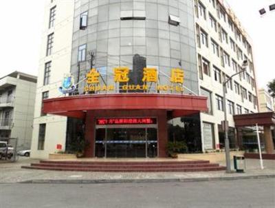 фото отеля Kunshan Quanguang Hotel