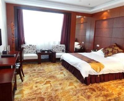 фото отеля Kunshan Quanguang Hotel