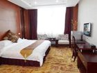 фото отеля Kunshan Quanguang Hotel