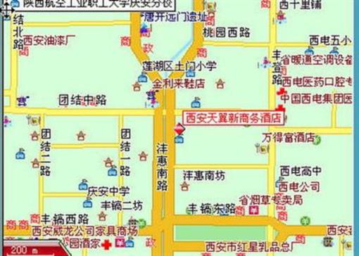 фото отеля Tian Yi New Business Hotel Xi'an